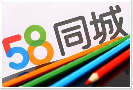 北京租房子哪个平台最好又便宜