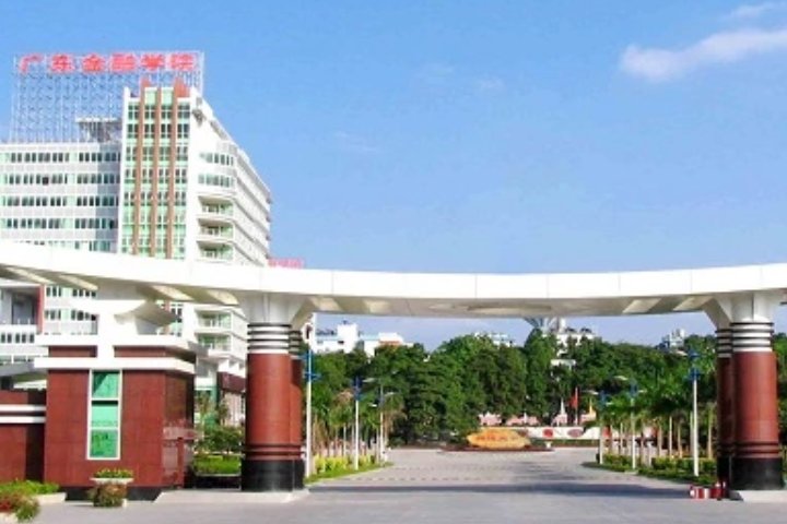 二本a类有哪些不错的大学？二本a类高校是什么？