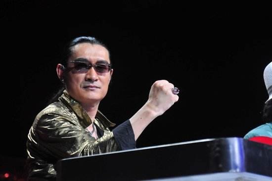 达摩祖师 的片尾曲叫什么名？