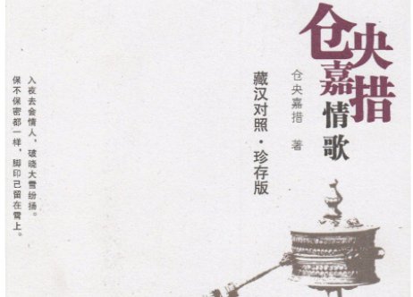 不负春光不负卿是什么意思？