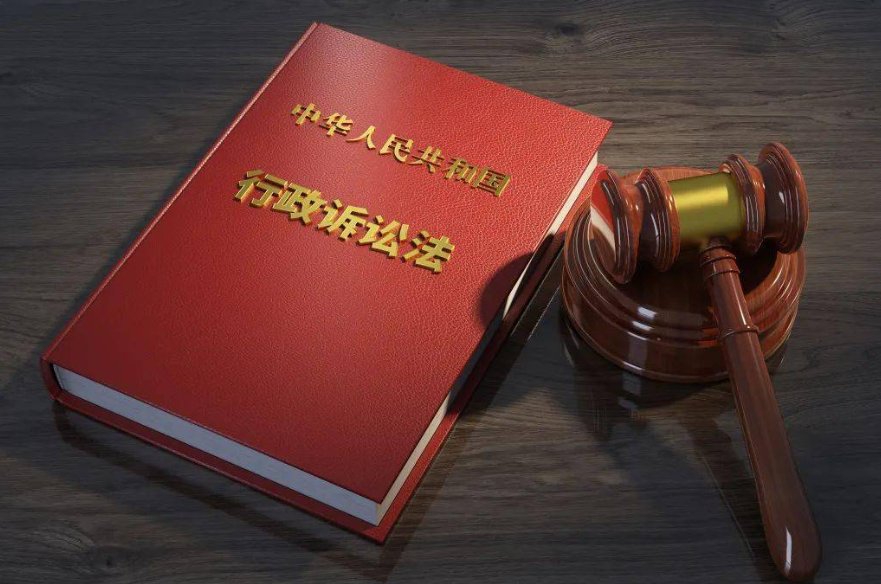 试述行政决策的特点