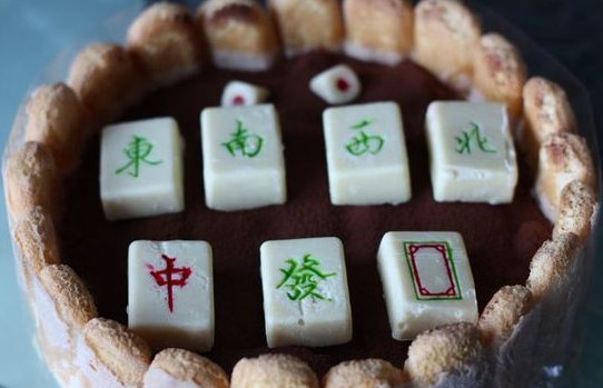 东南西北中发白怎么胡