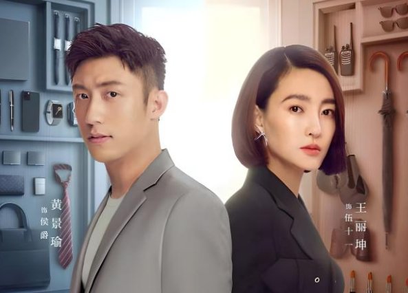 三生有幸遇见你结局