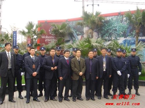 者美杰的工作经历