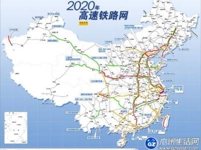 中俄加美高铁的建设进程