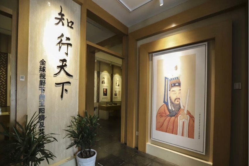 知和行的辩证关系