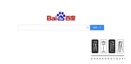 如何在电脑打开QQ空间网页