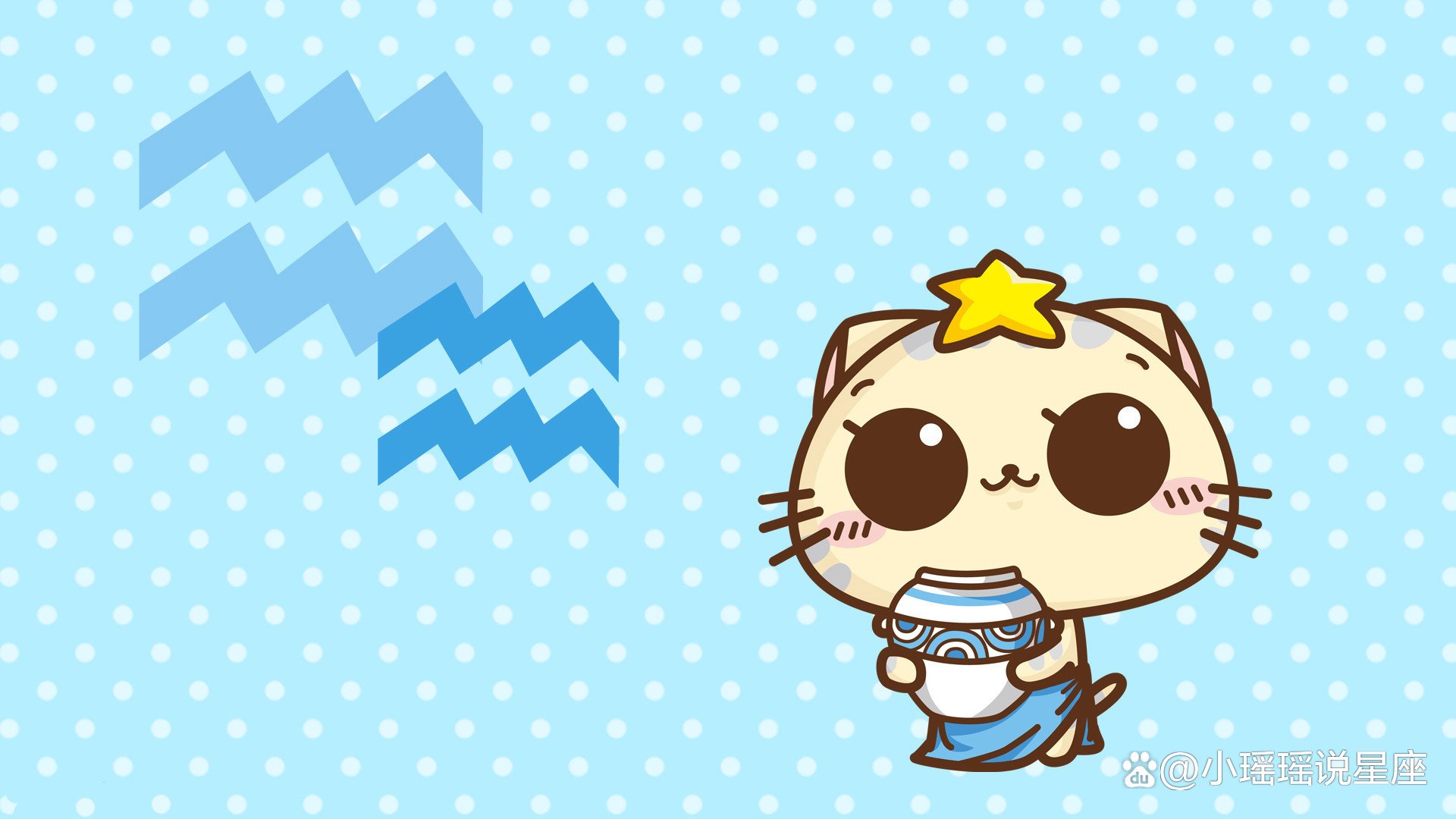 爱到无路可退,把自己逼入墙角的星座有哪些?