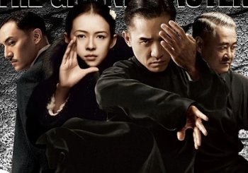 如何评价王家卫导演的电影《一代宗师》？