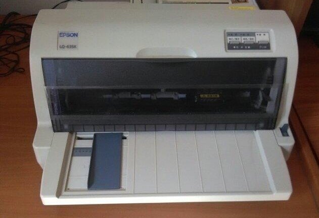 爱普生LQ-635K和LQ-630K有什么区别啊？