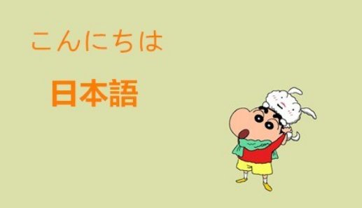 呀买碟是什么意思?