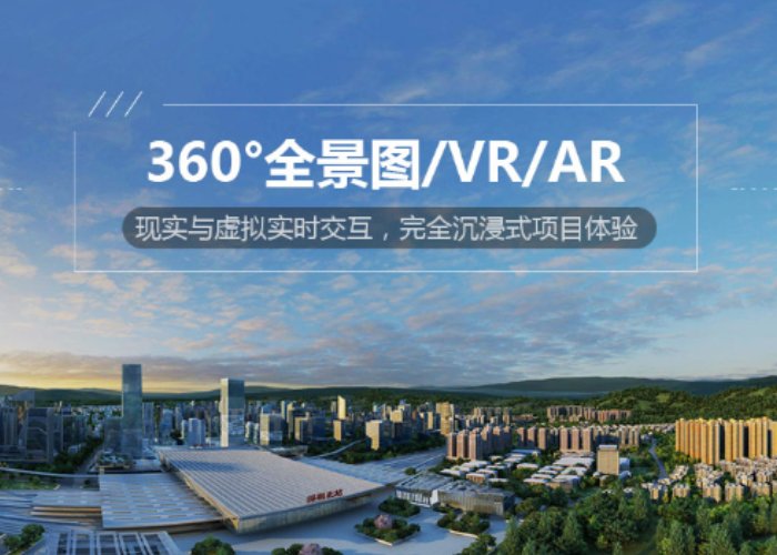 什么地图可以看实时街景