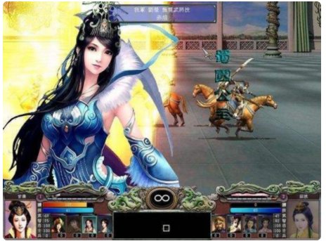 三国群英传7所有武将编号大全