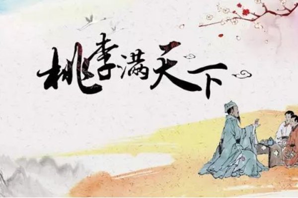 对老师的赞美诗句