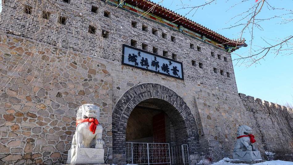 四平旅游必去十大景点