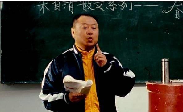 跟踪孔令学剧情简介