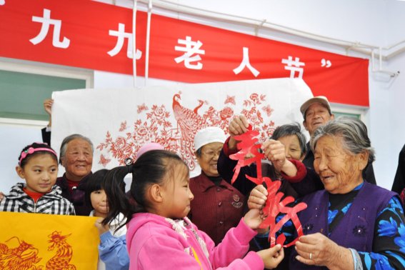 一年一度重阳节是什么动物