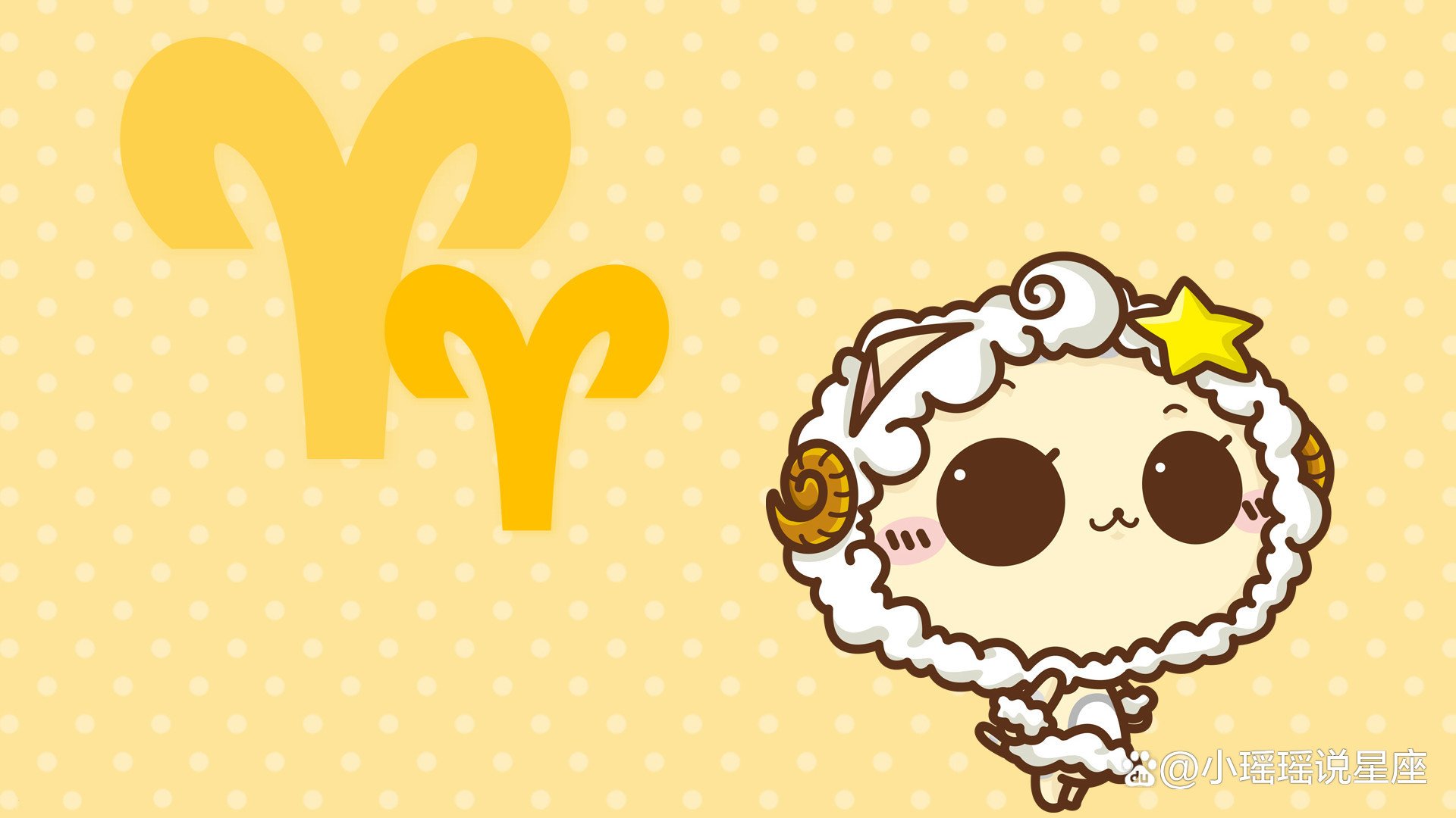 爱到无路可退，把自己逼入墙角的星座有哪些？