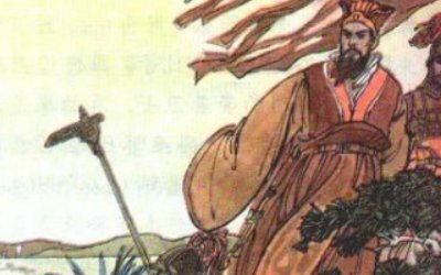 西门豹简介50字,刀’