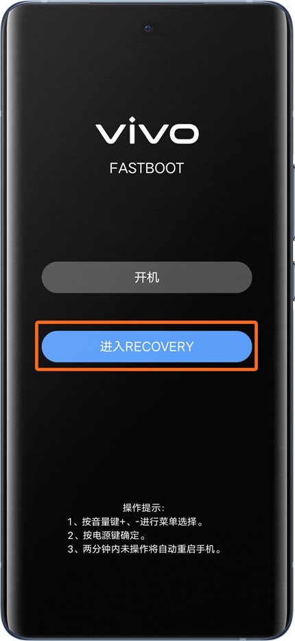 手机初始密码忘了怎么办