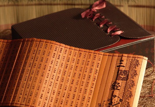 三字经中师之惰的下一句是什么