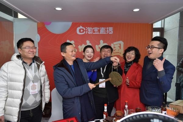 淘宝网什么时候成立的？