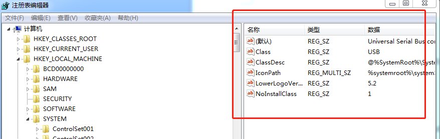 usb接口驱动程序丢失，如何解决？