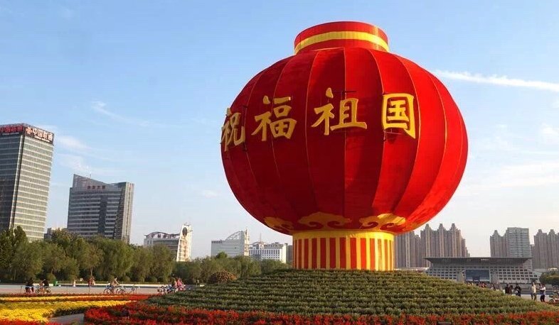 祝祖国繁荣昌盛还有什么祝福语