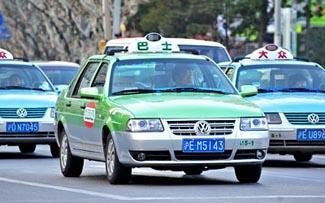 上海出租车怎么样收费的?