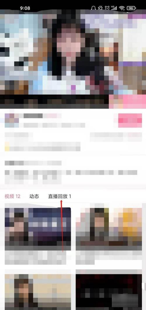 b站直播可以看回放吗？