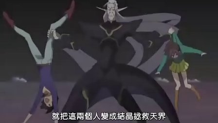 仰望天空的少女瞳孔中所映照的世界的声优表