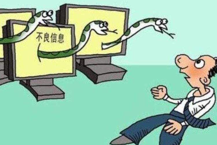 涤瑕荡垢是什么意思