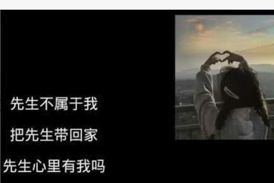 又痞又坏幽默的网名