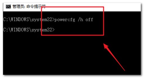 怎么关闭休眠模式?