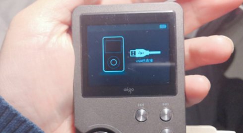 如何给mp4下载歌曲呢？