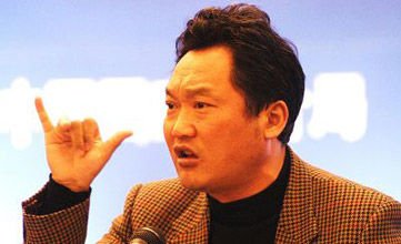 范宪的一审判决