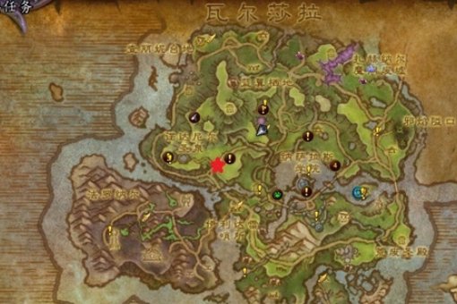 wow地狱硫磺怎么获得