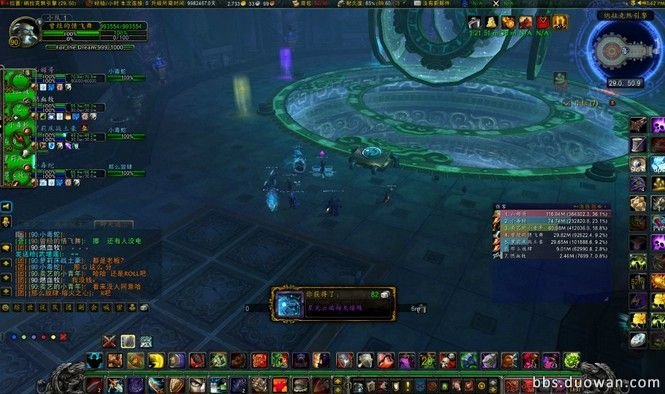 星光云端翔龙缰绳的介绍