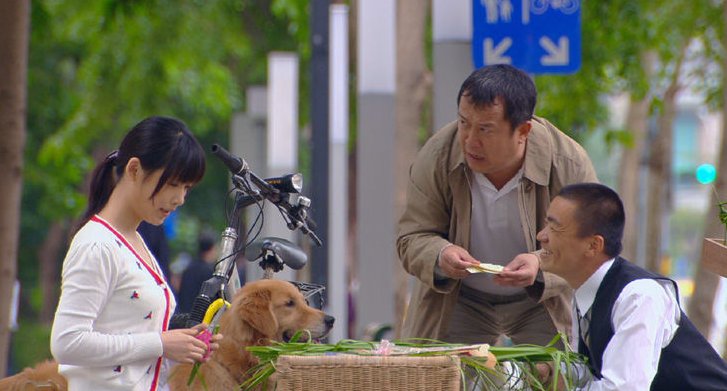 林蛋大这个名字是什么电影里面的，