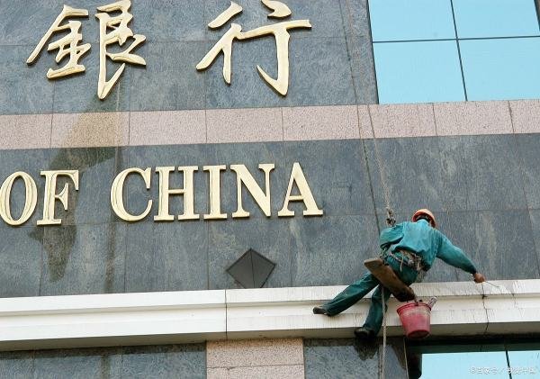 北京银监局投诉电话是多少？