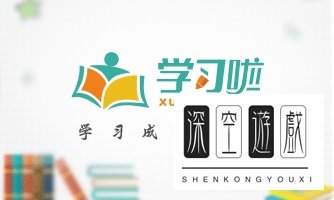 xlsx文件打开教程