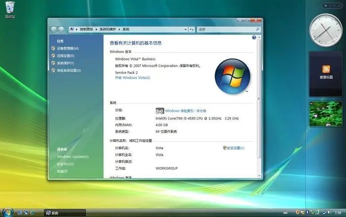 directx10显卡什么等级