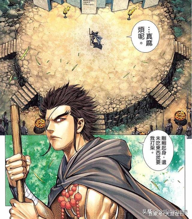 武庚纪中的十刑被困神域五年,为何没人去救他呢?