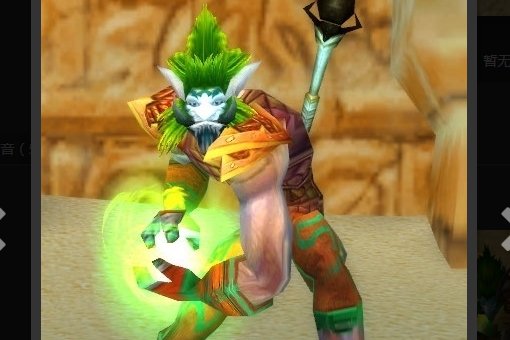 WOW蜘蛛之神任务在哪接啊?他奖的东西听说很好