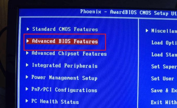 电脑进不去系统，怎么办？
