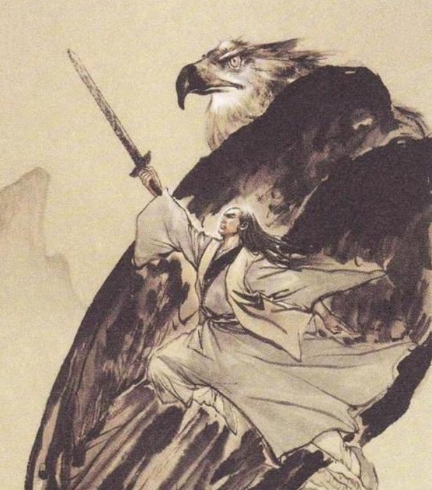 什么叫独孤求败？