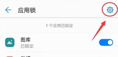 如何给手机相册图片加密码保护起来呢？