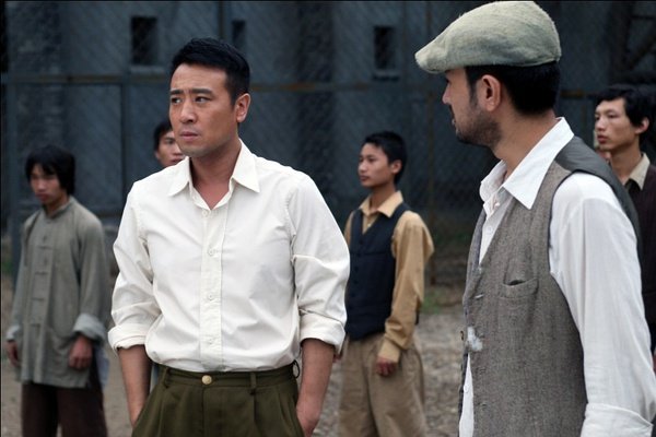 青盲结局是什么？