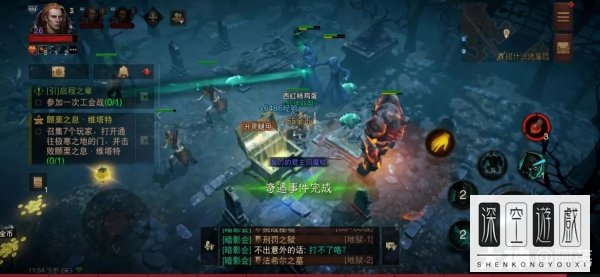 暗黑破坏神不朽失落的宝藏流程图文攻略