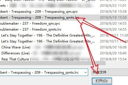 QQ音乐怎么上传歌词?